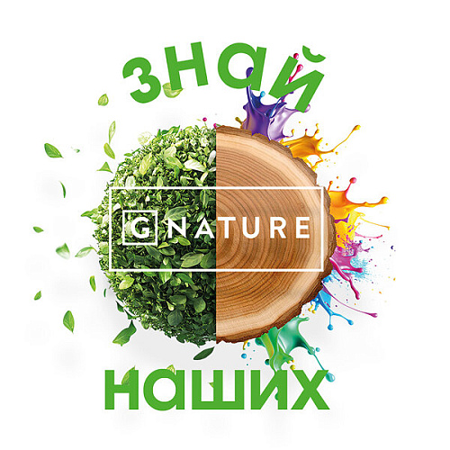 Gnature image